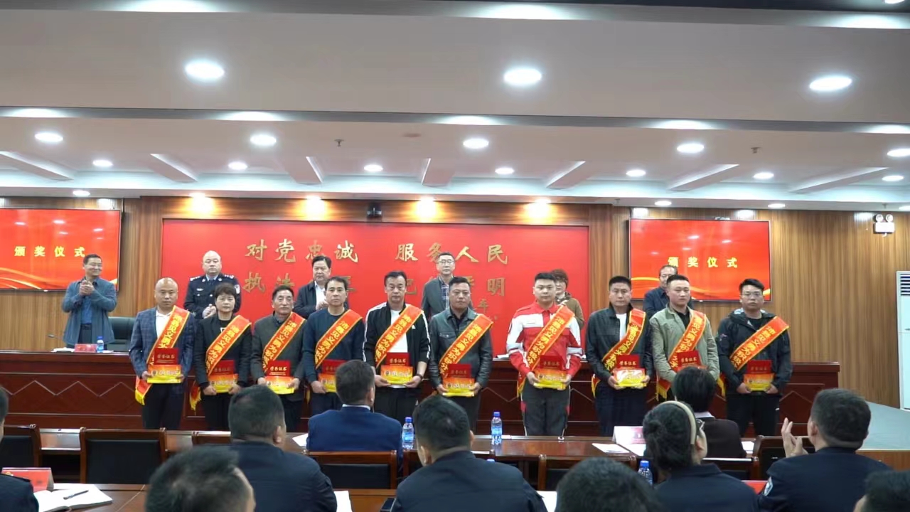 微信图片_20240415025744.jpg