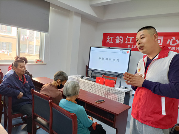 微信图片_20240422134953_副本.jpg