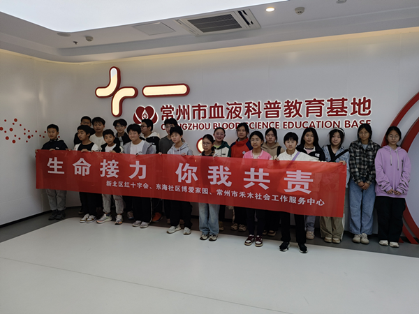 图片1_副本.png