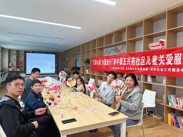 微信图片_20240423093243_副本.jpg