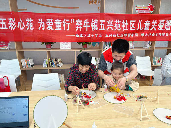 微信图片_20240423093310_副本.jpg