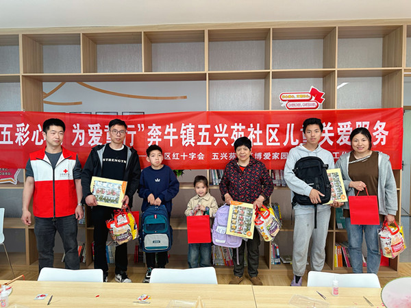 微信图片_20240423093219_副本.jpg