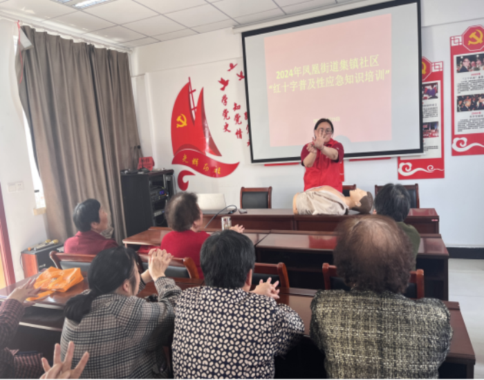 凤凰培训_编辑.png