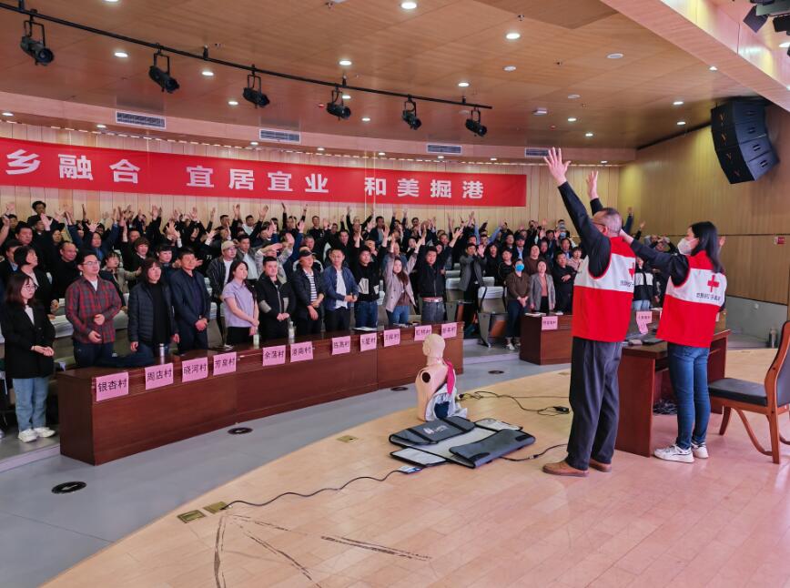 QQ截图20240428095451.jpg