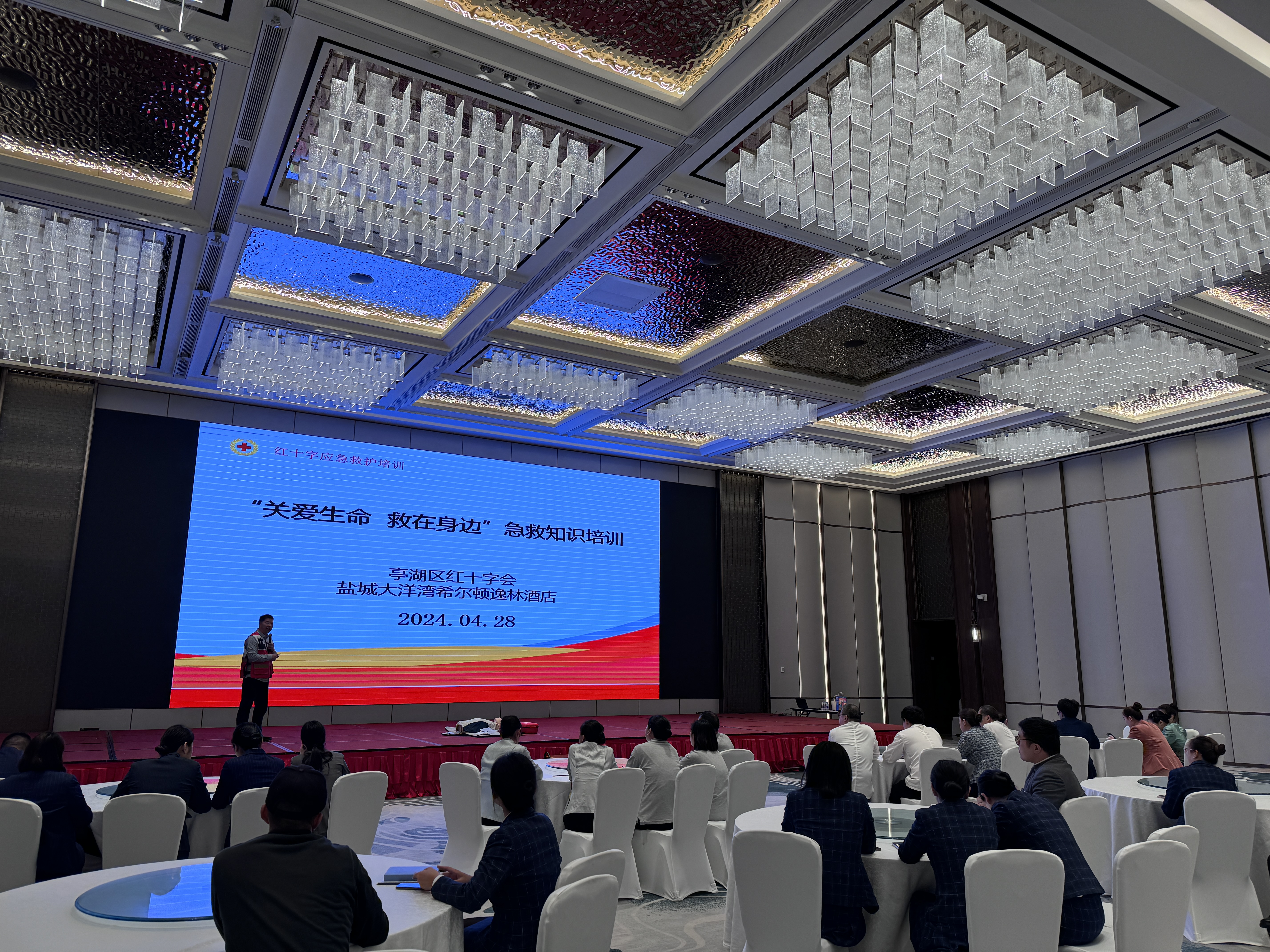 微信图片_20240428174254.jpg