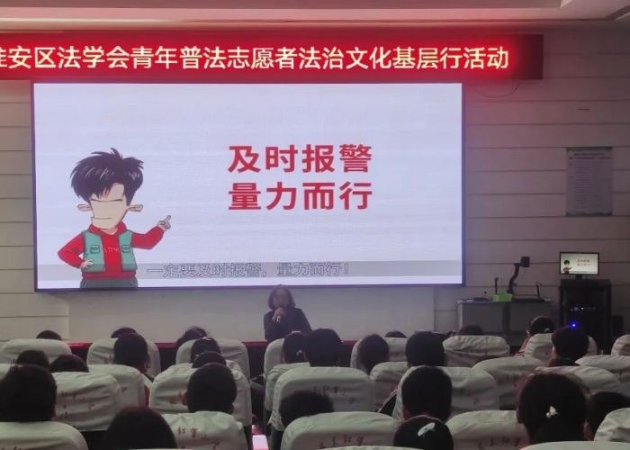 微信图片_20240430112758_副本.jpg