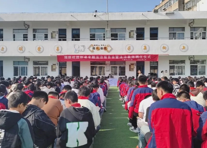 微信图片_20240430114038_副本.jpg