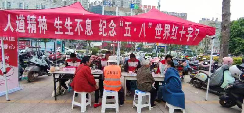 微信图片_20240506190203.jpg