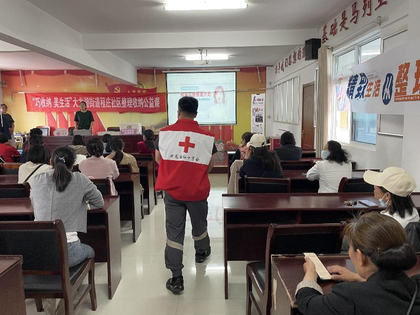 图片 2.png
