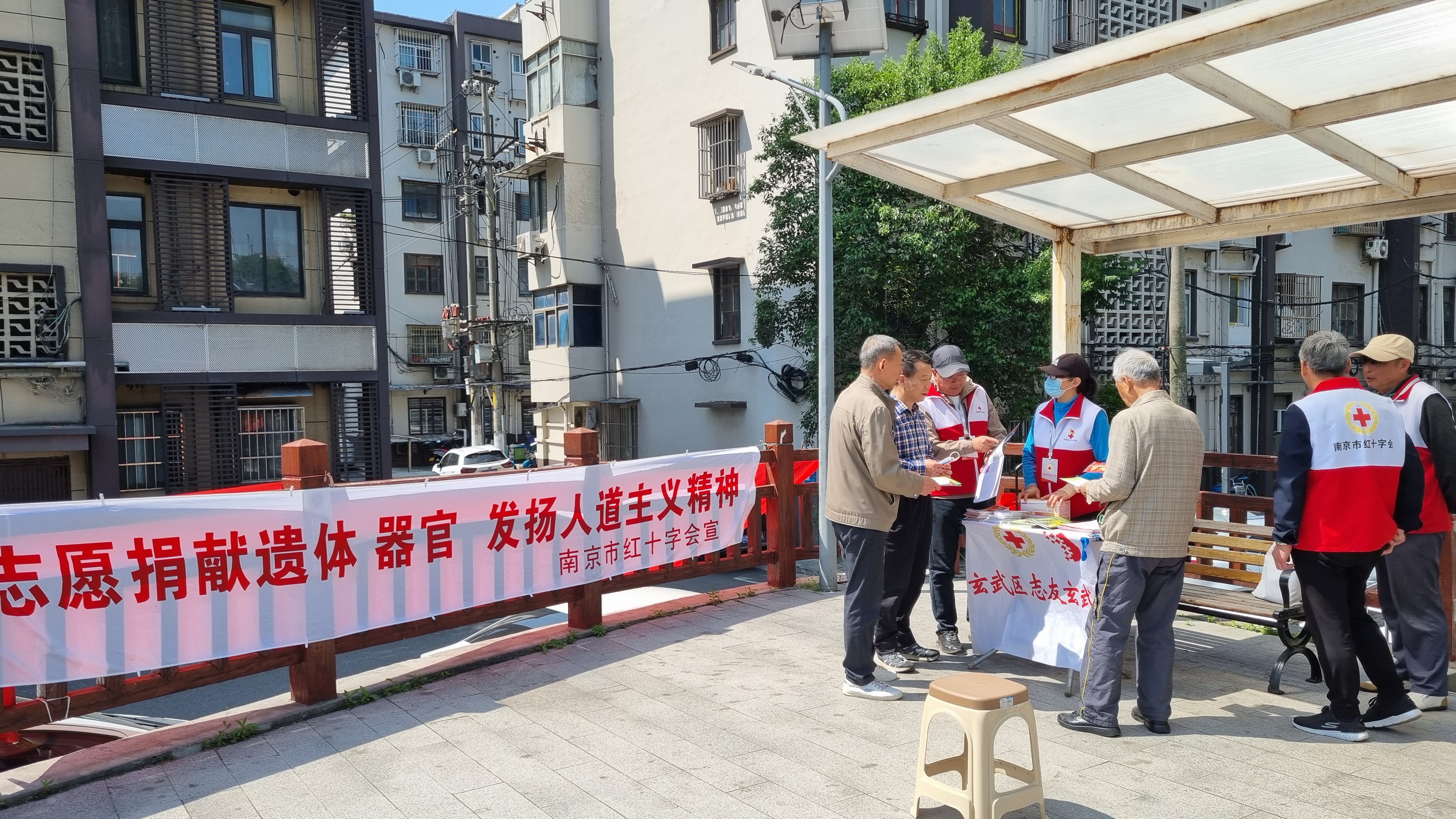 微信图片_20240508153759.jpg