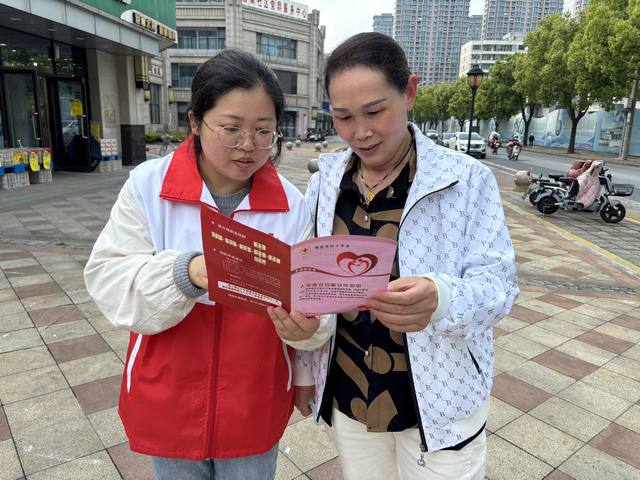 图片7.png