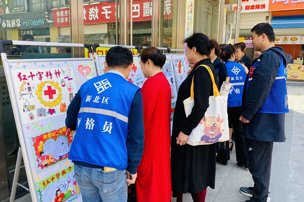 图2_副本.jpg