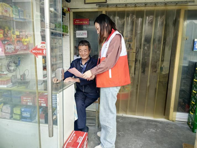图片11.png