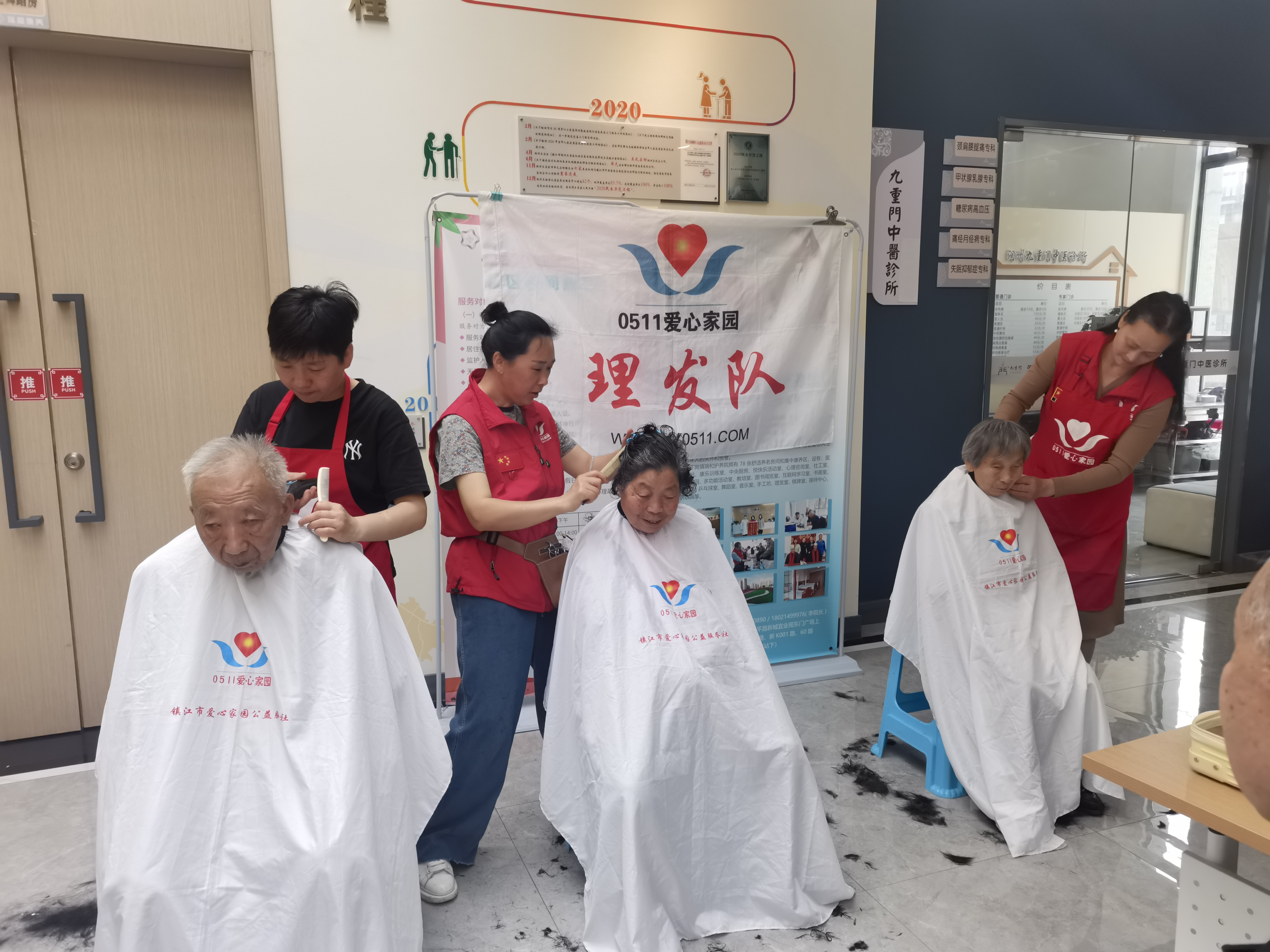 微信图片_20240507141700.jpg