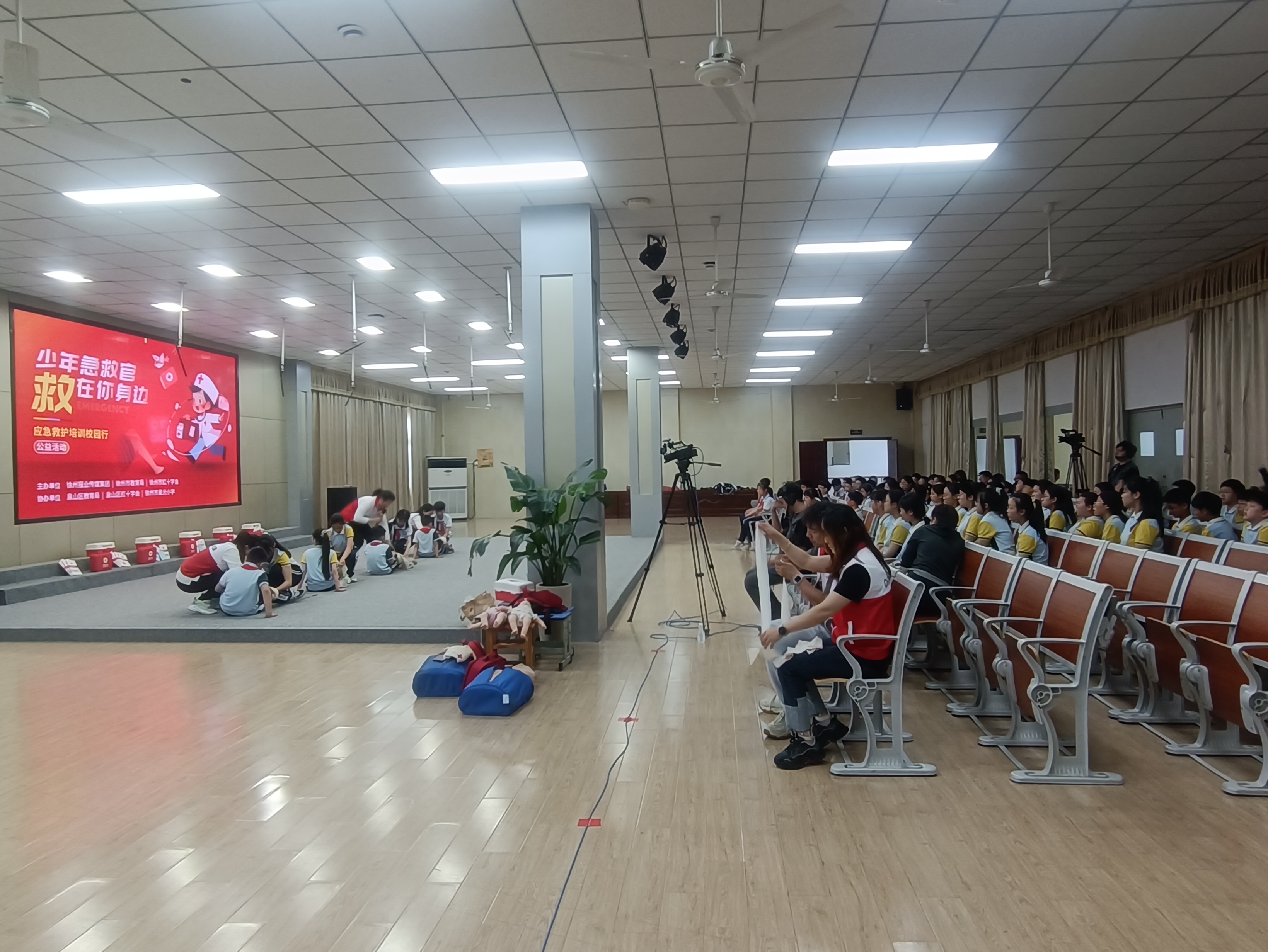微信图片_20240509171826.jpg
