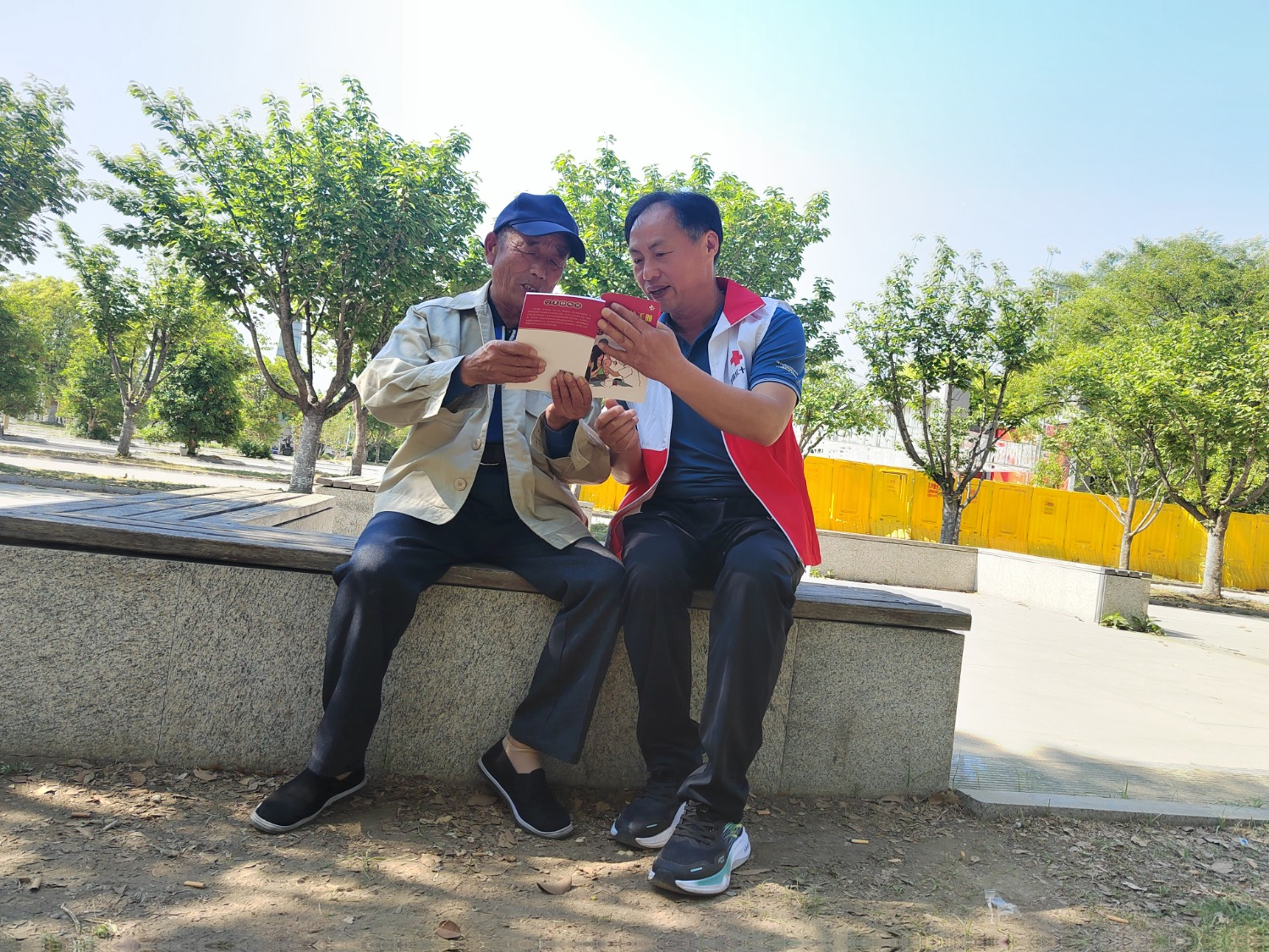 图片 7.png