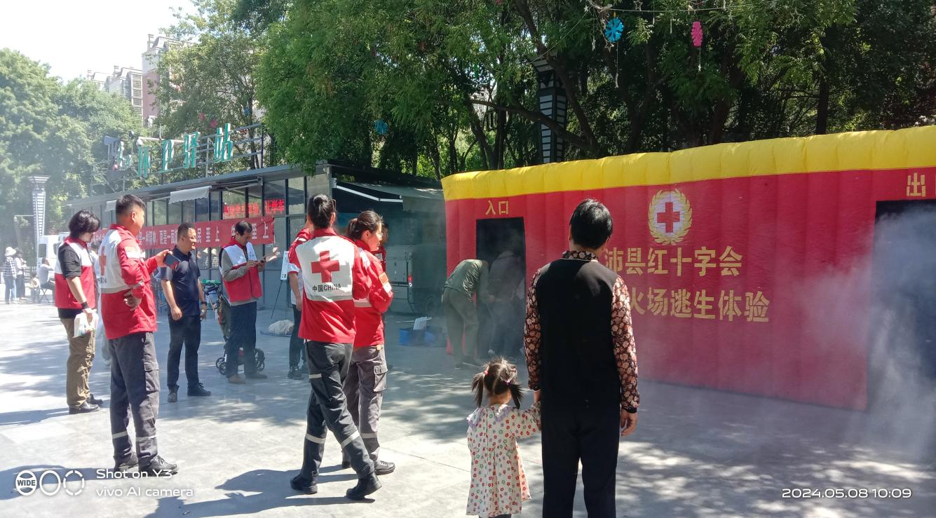 图片 5.png