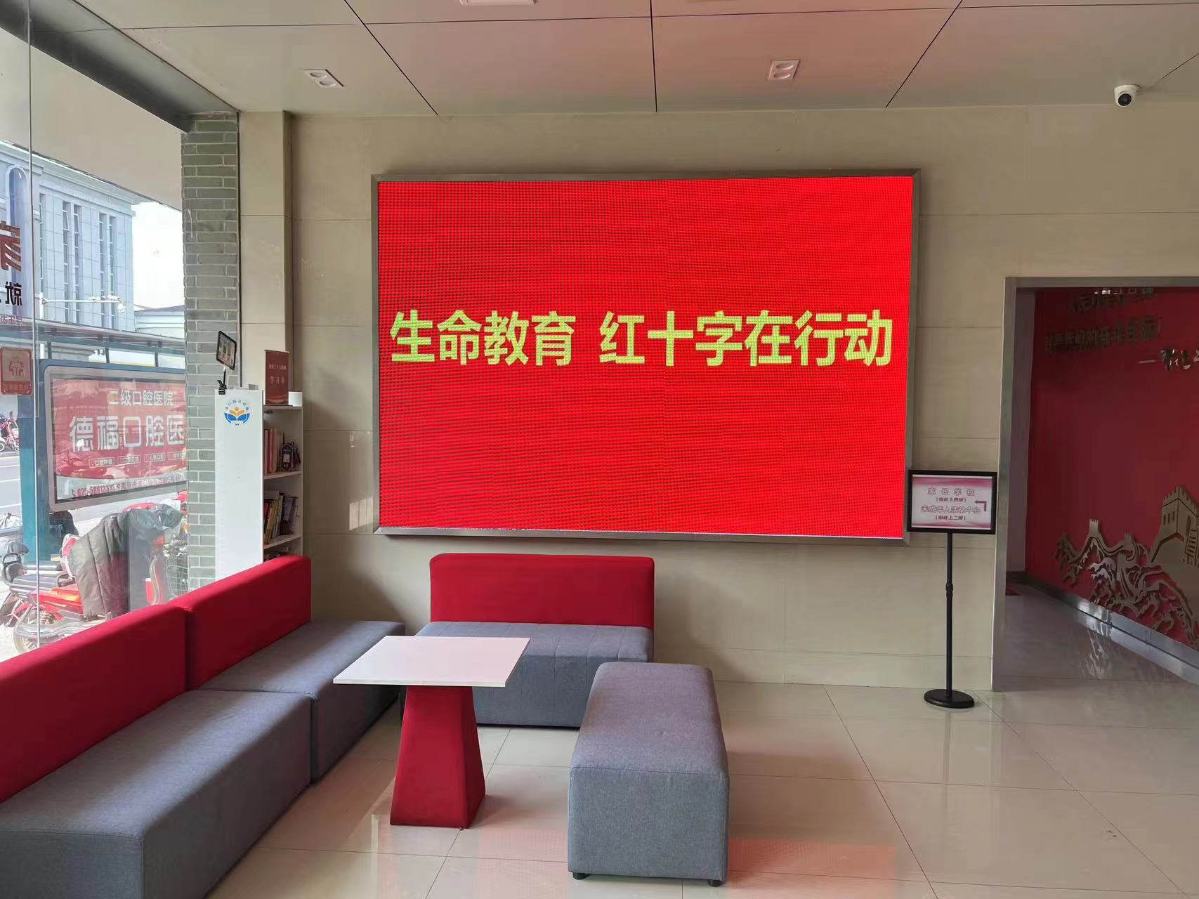 微信图片_20240509152119.jpg