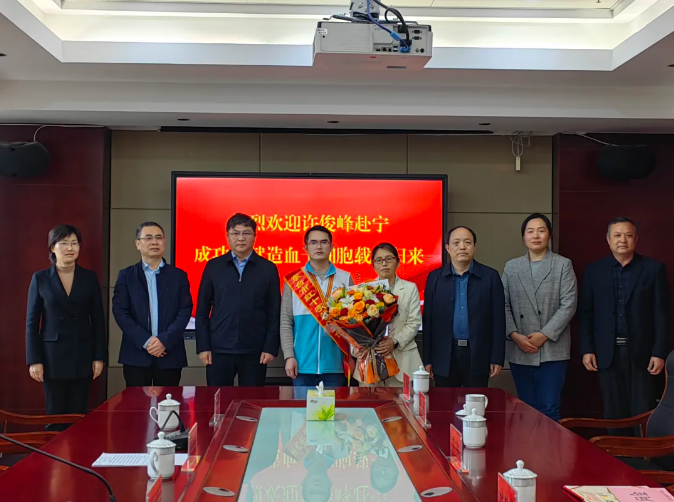 微信图片_20240510111804.png