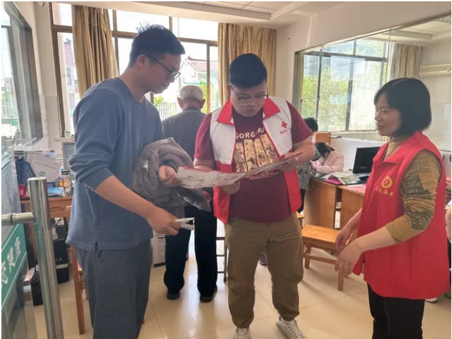 微信图片_20240510161021.png