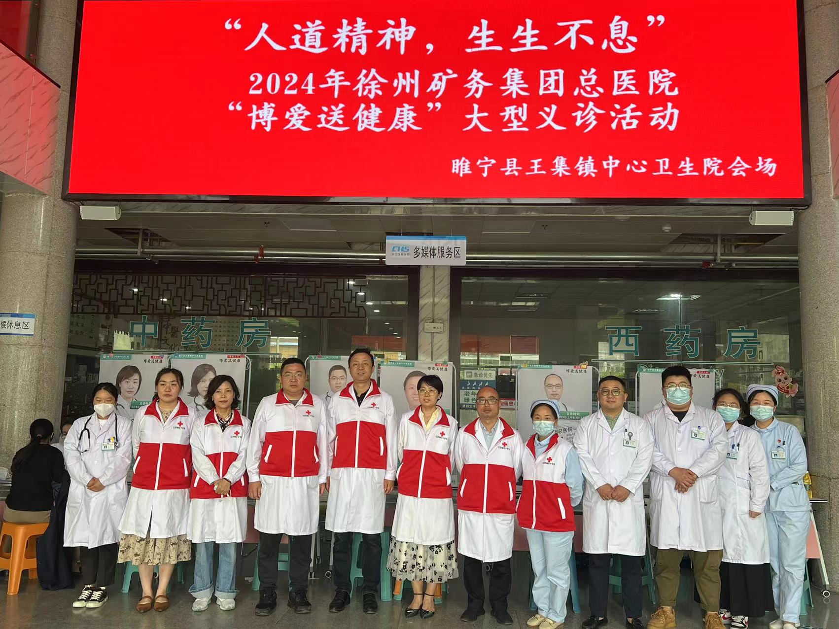 微信图片_20240510175609.jpg