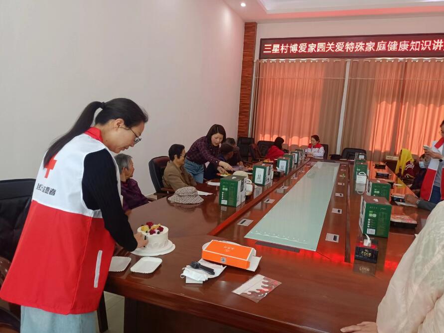 QQ截图20240511084515.jpg