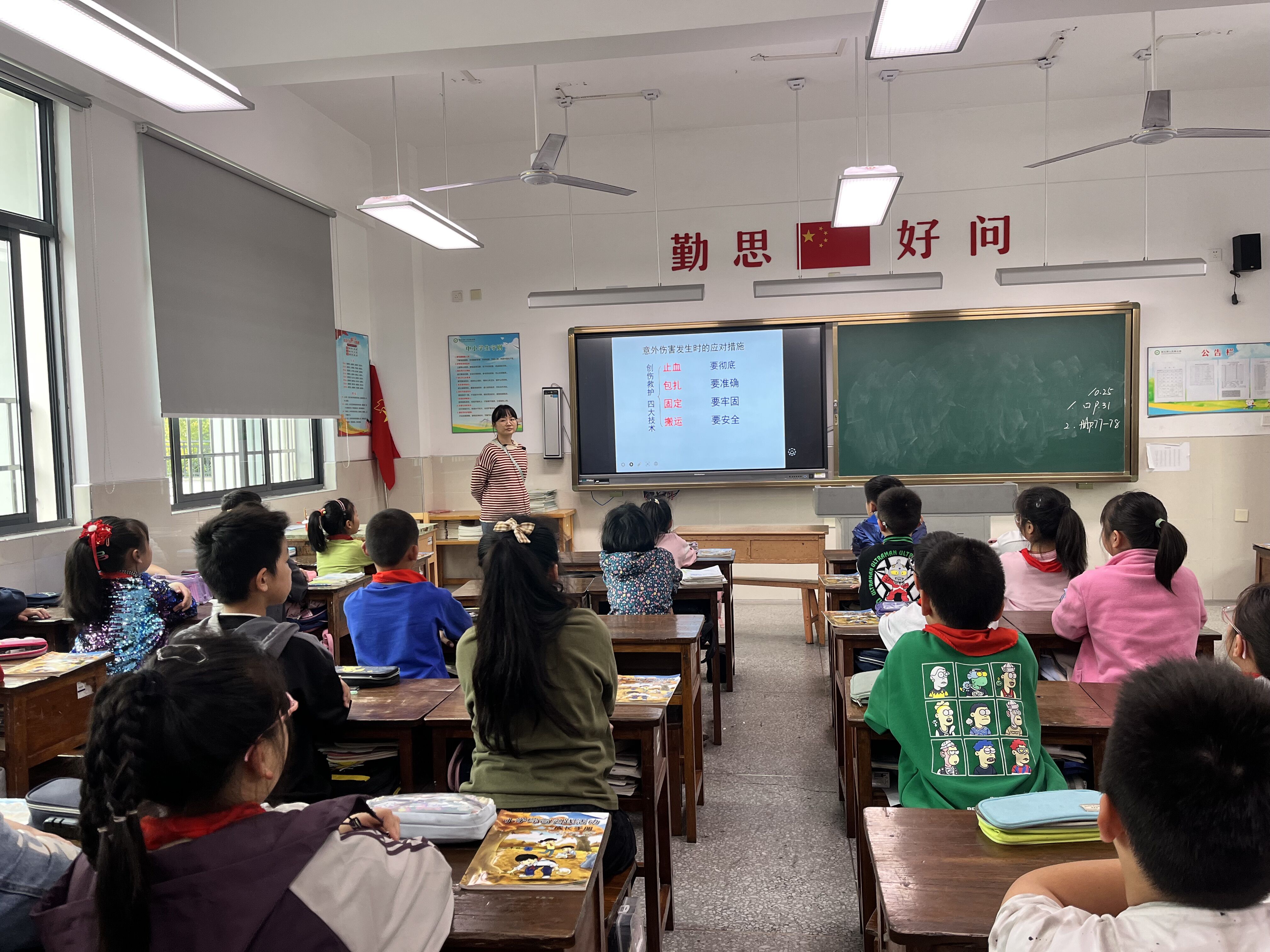 QQ图片20240426075313.jpg