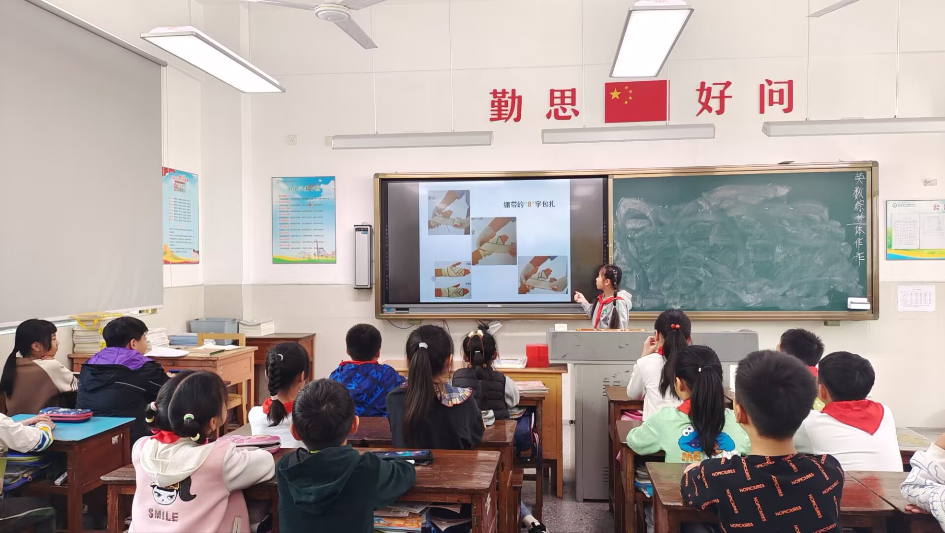 QQ图片20240426075419.jpg