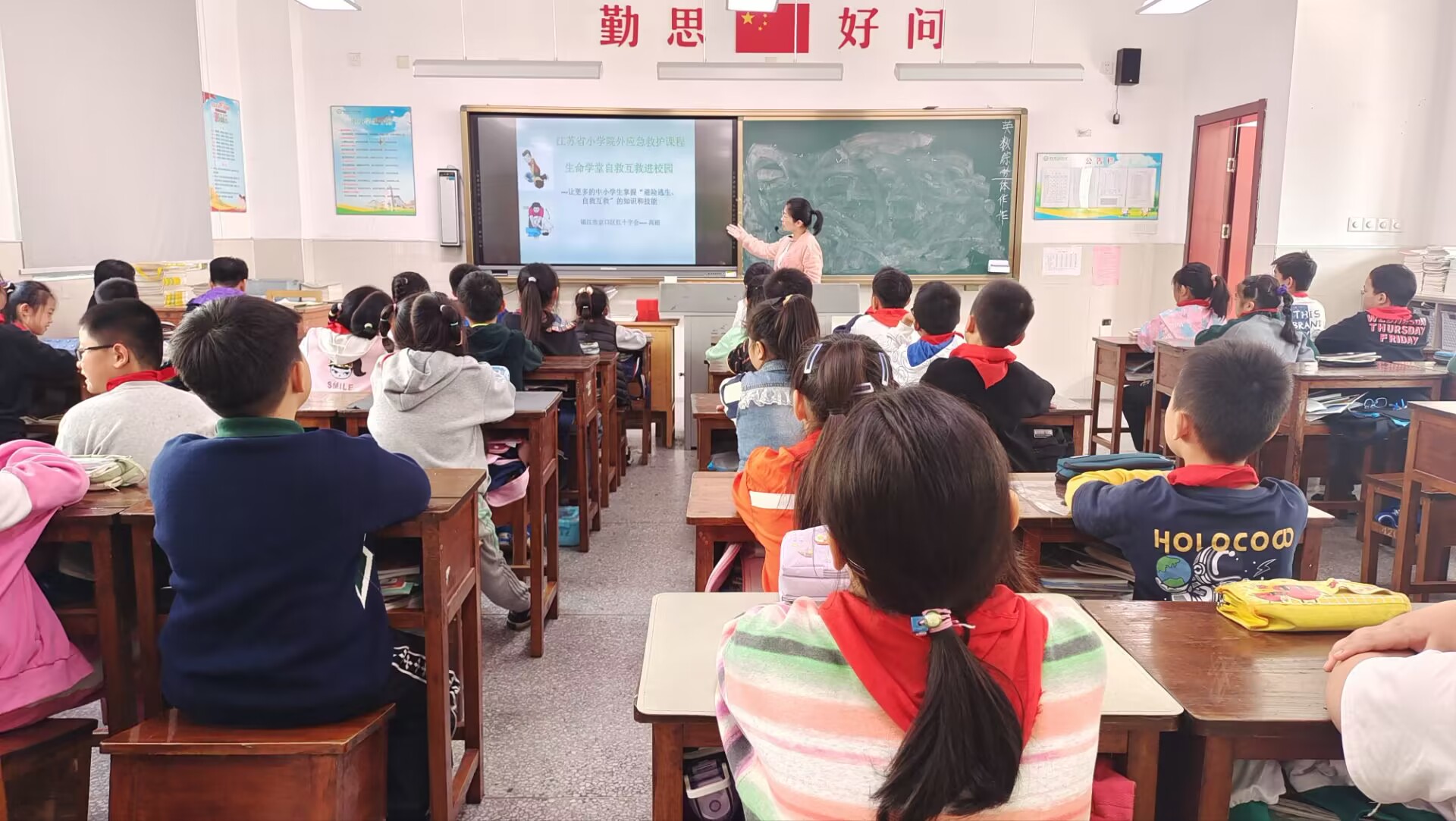 QQ图片2024042626075433.jpg