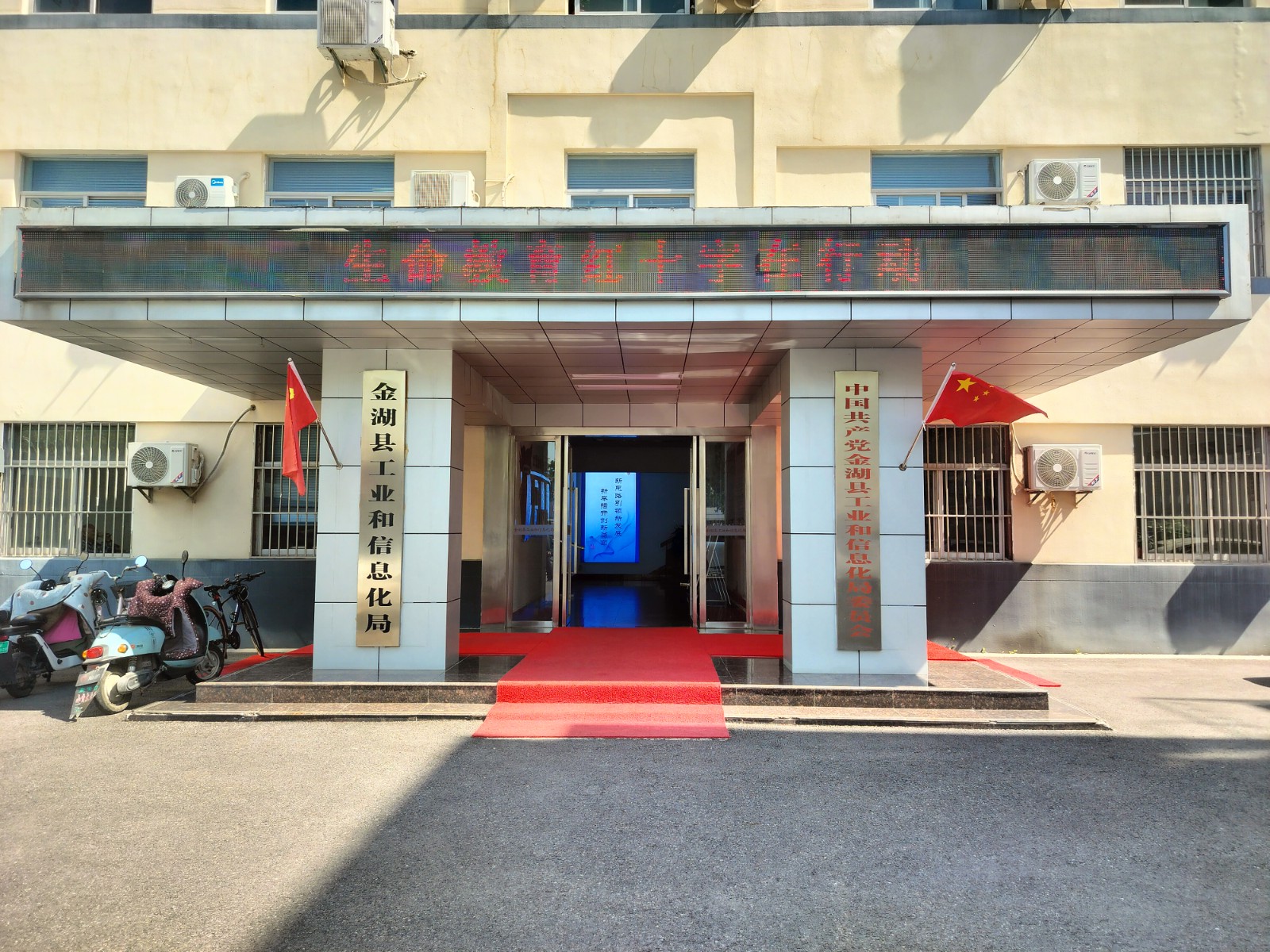 微信图片_20240511092037.jpg