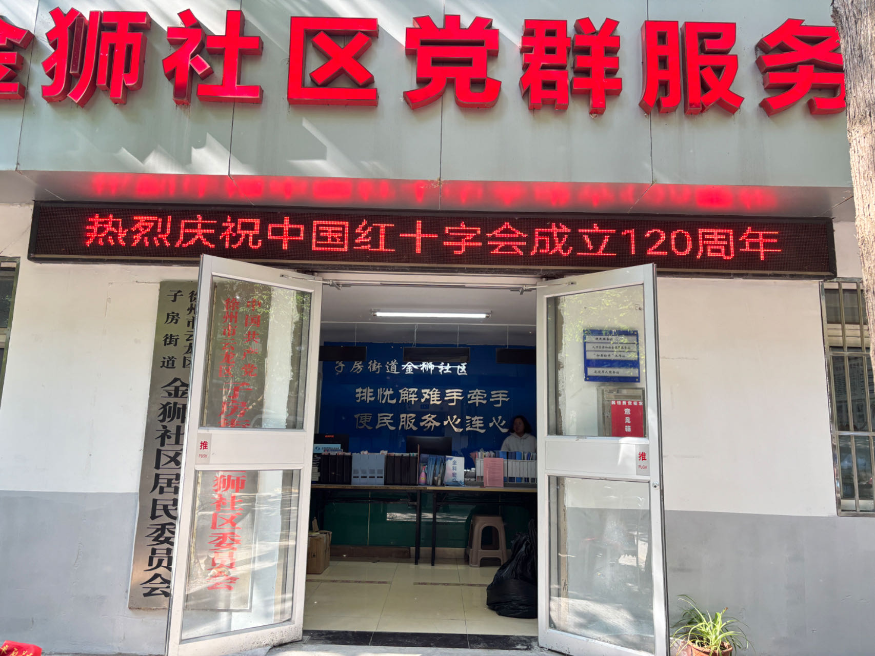 图片 1.png
