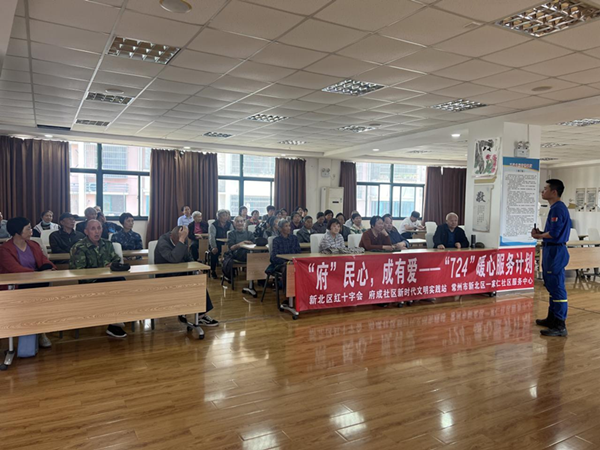 图片2_副本.png