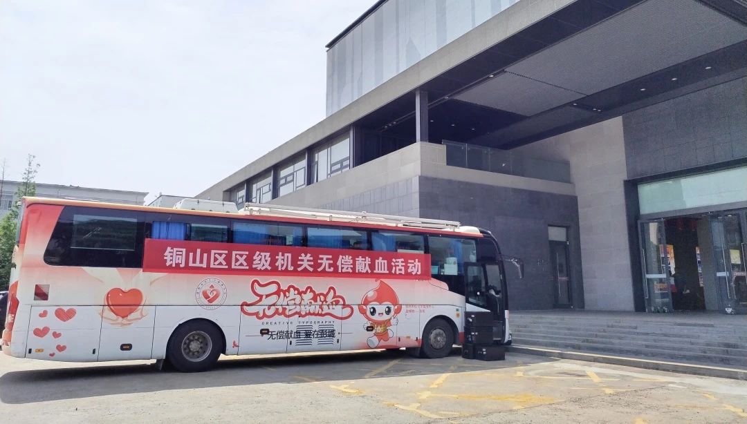 微信图片_20240513111828.jpg