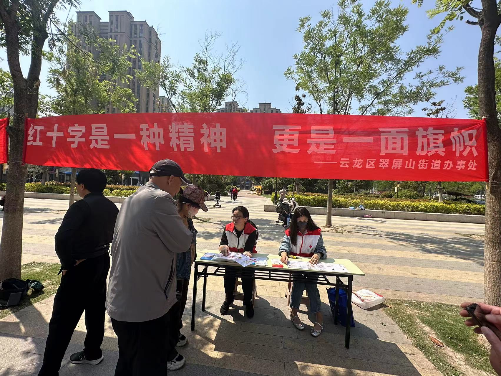 图片 1.png