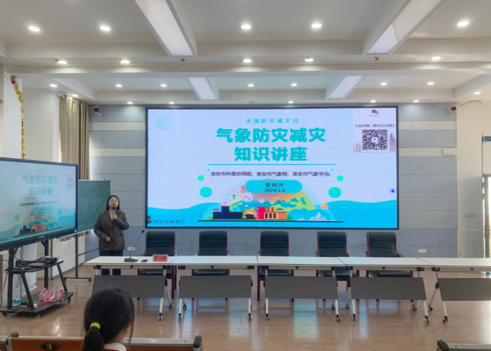 微信图片_20240515102539_副本.png