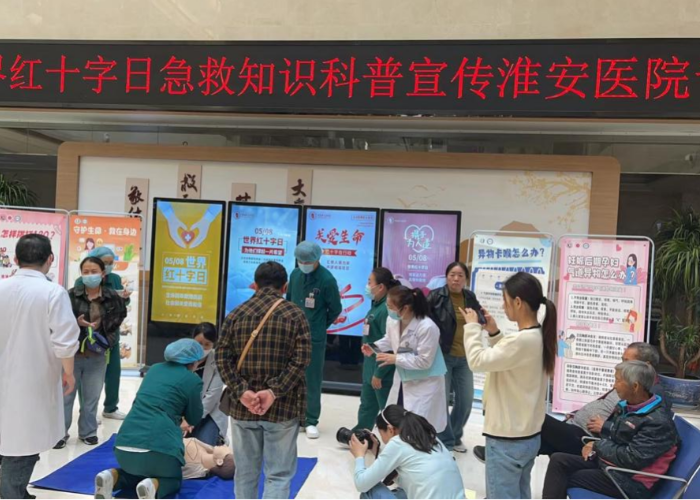 图片6_副本.png