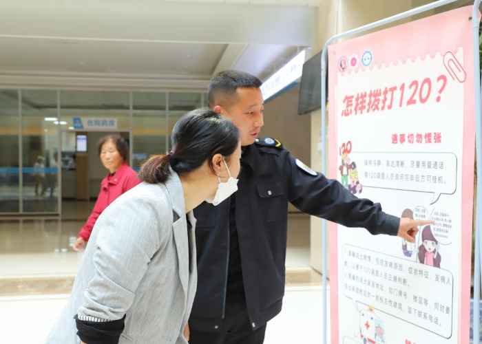 图片9_副本.png