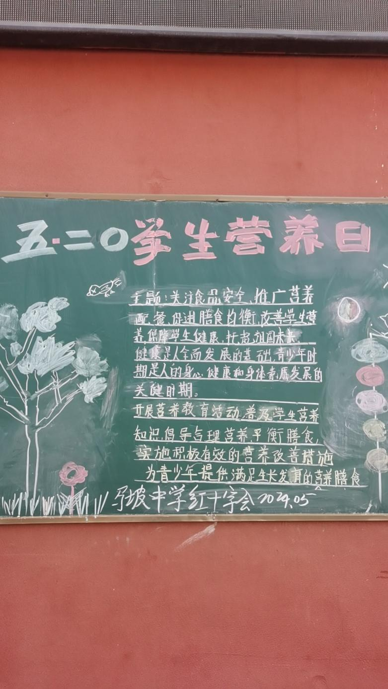 图片5.png