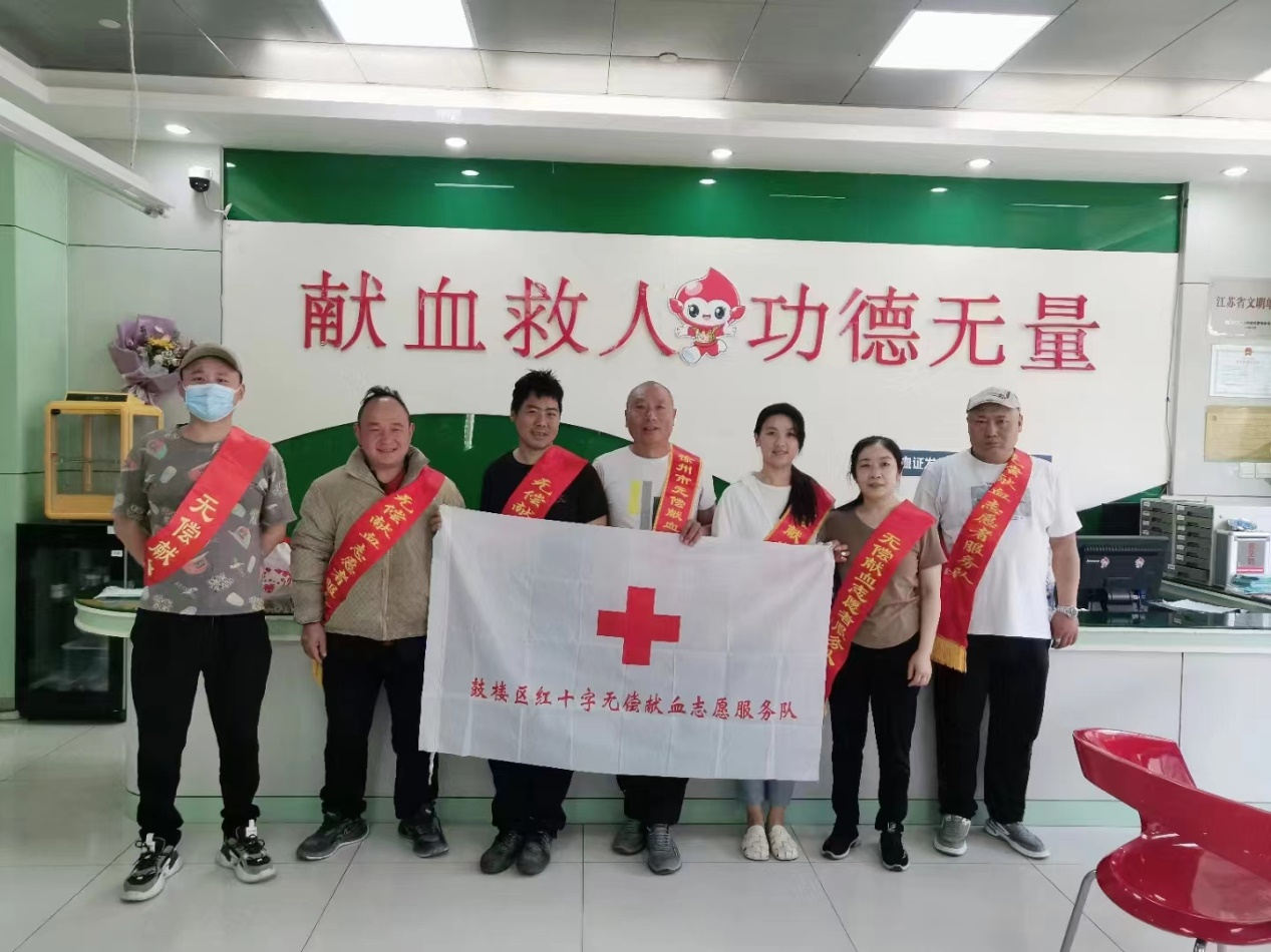 微信图片_20240521164109.png