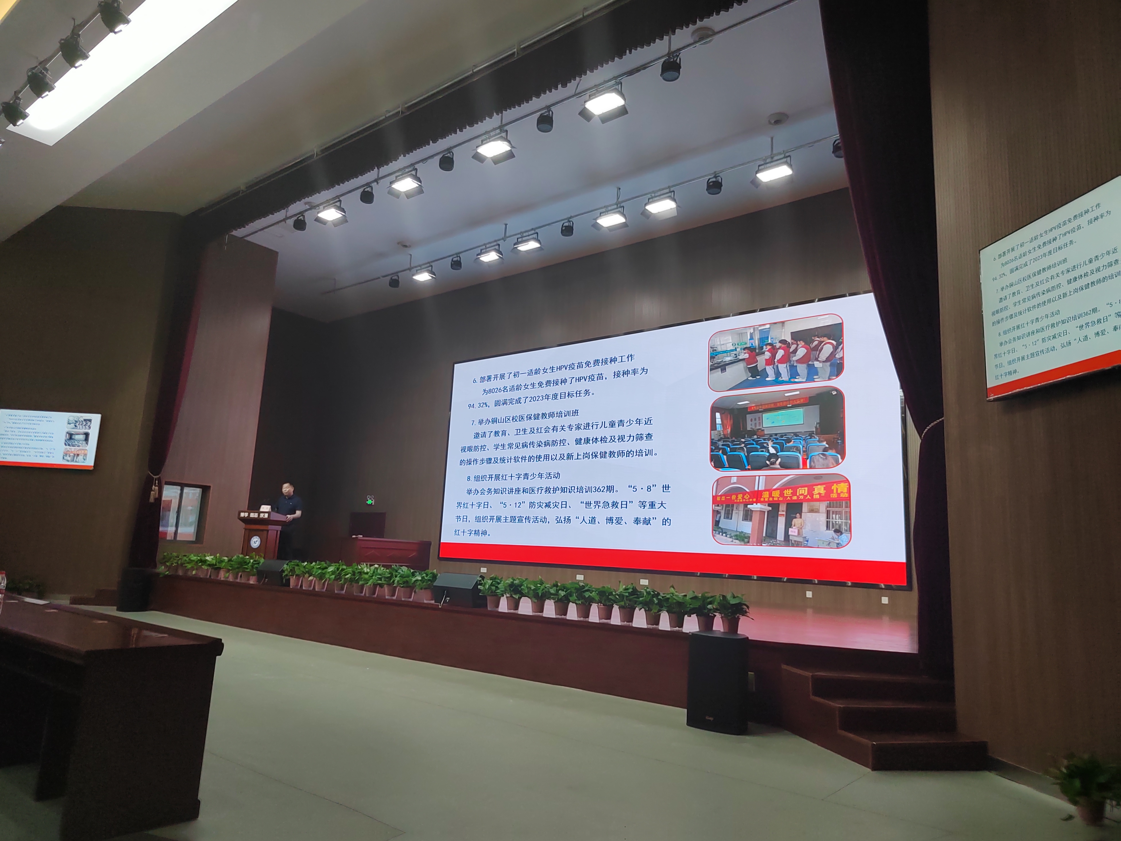 微信图片_20240520171721.jpg