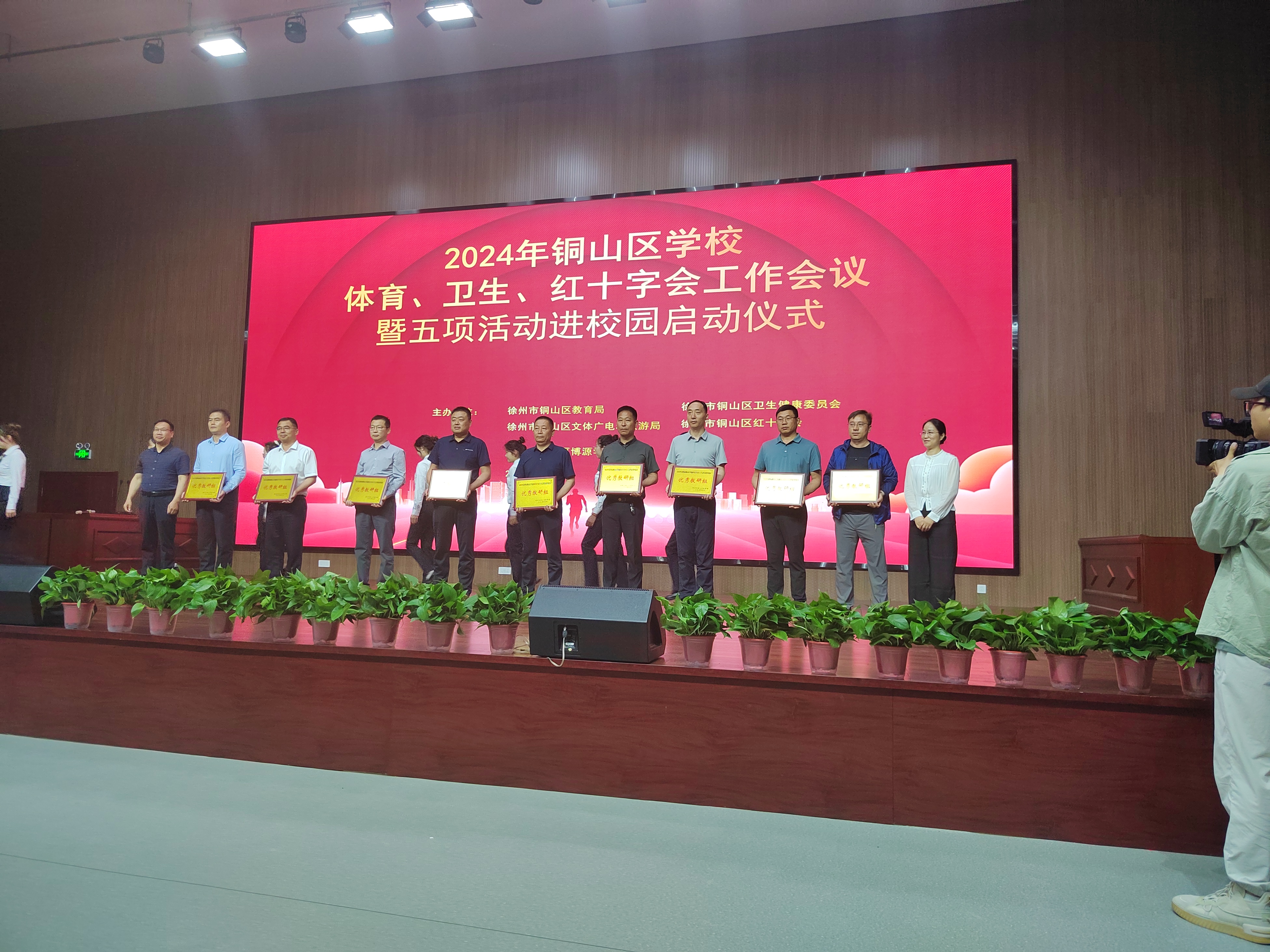 微信图片_20240520171730.jpg
