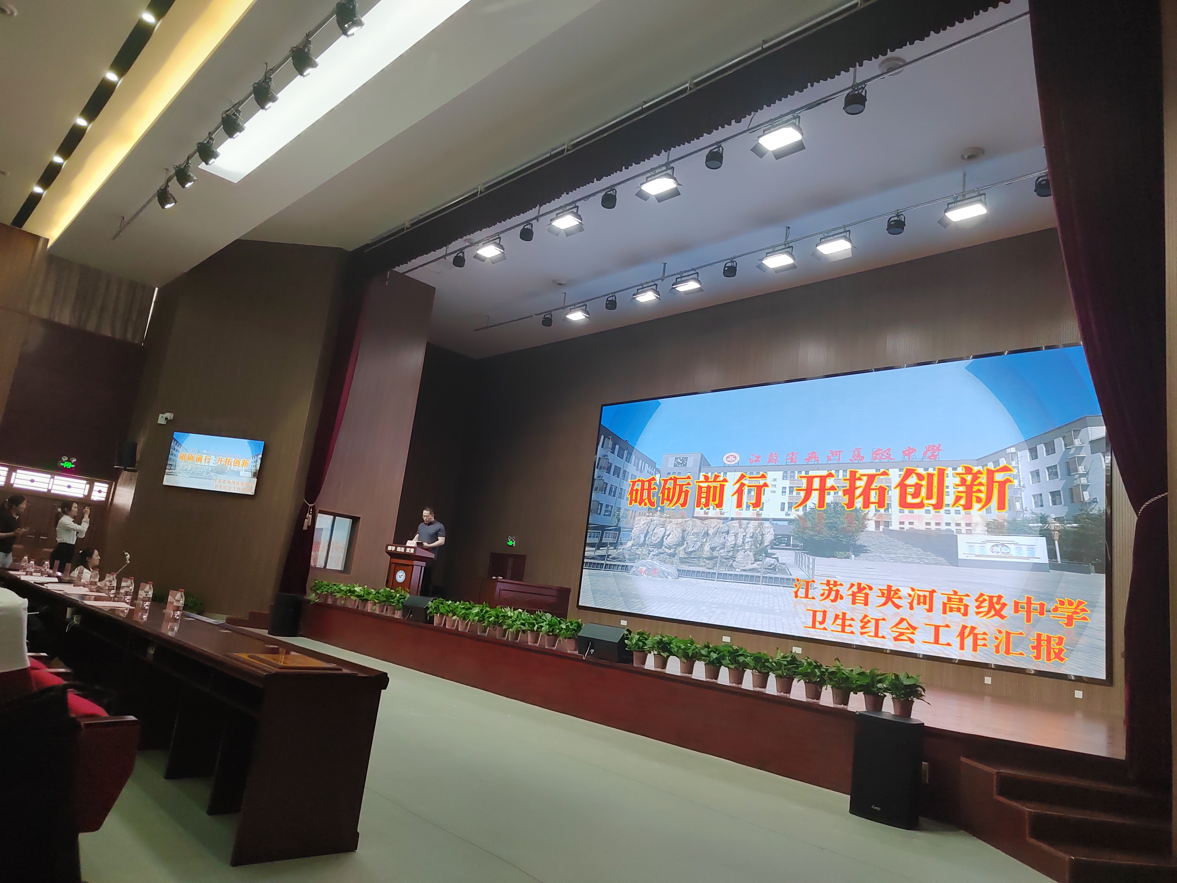 微信图片_20240520171847.jpg
