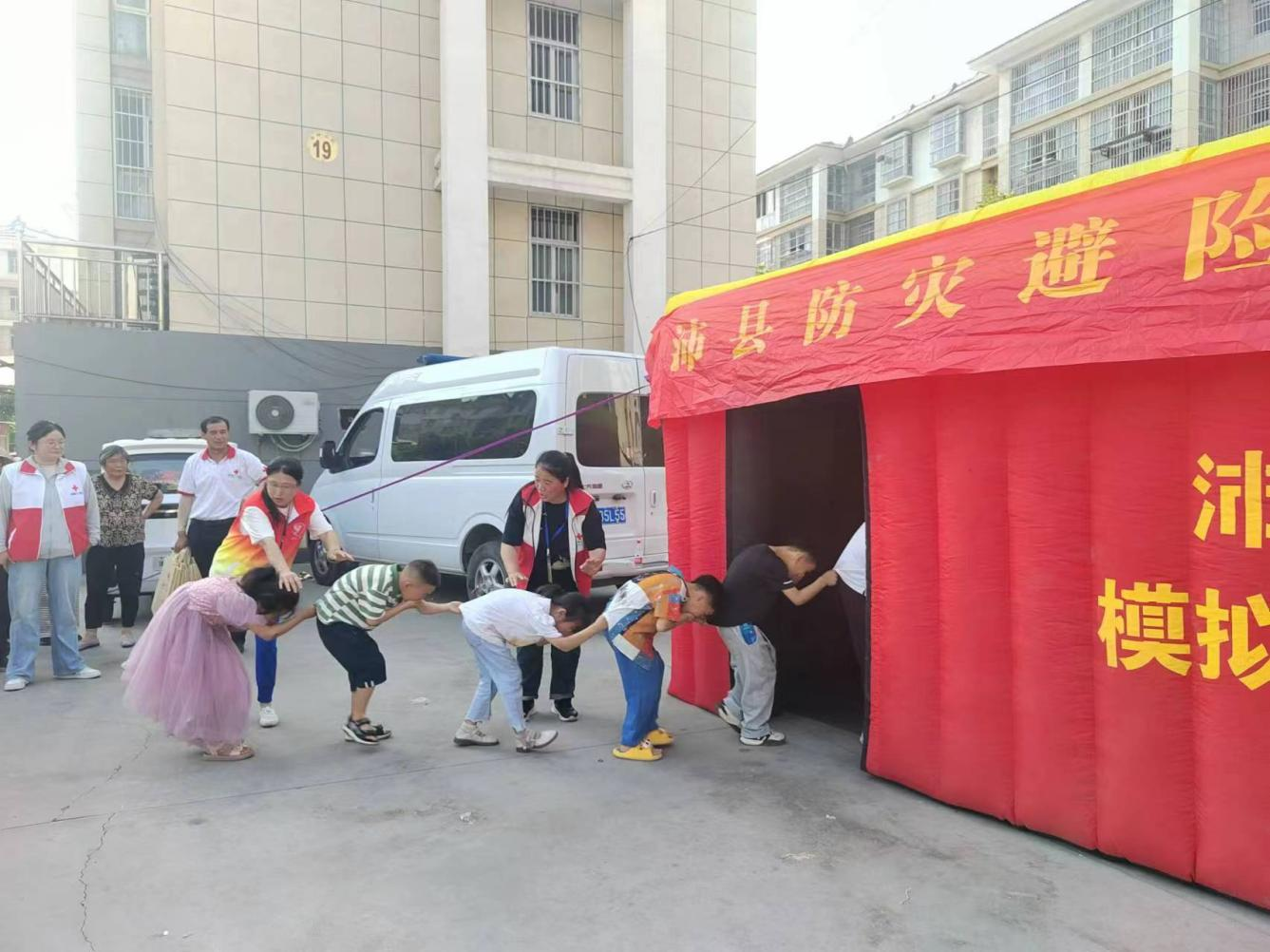 图片 3.png