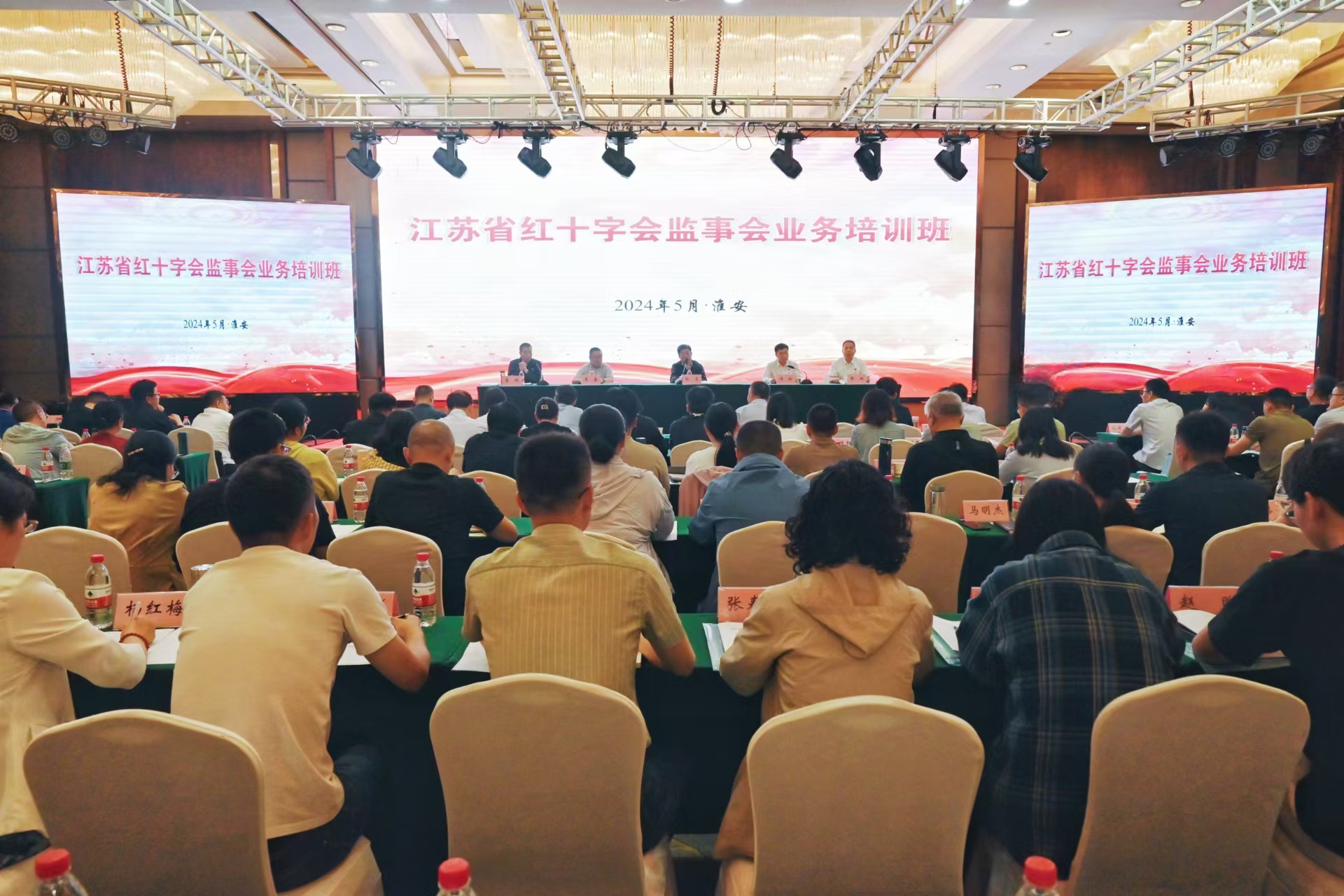 微信图片_20240524100323.jpg