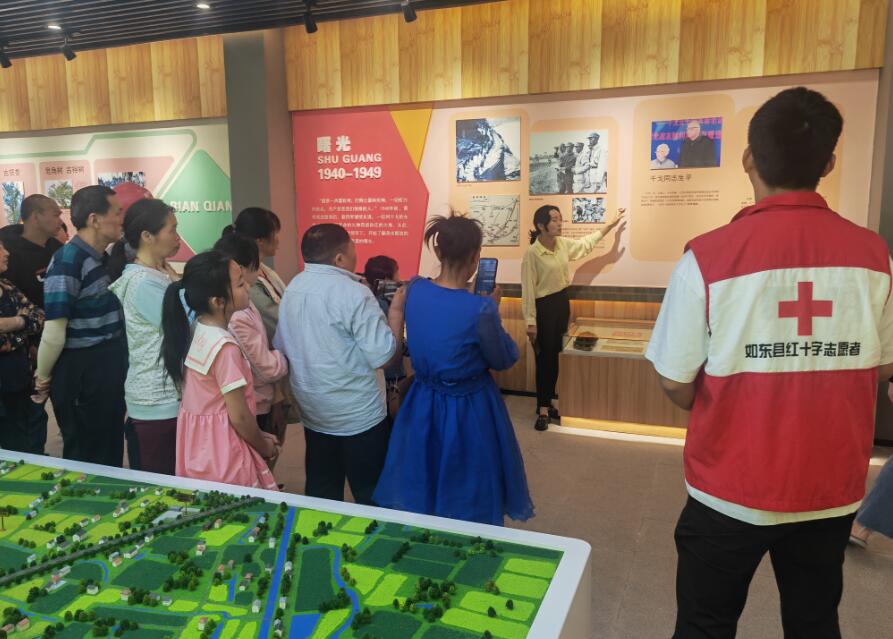 QQ截图20240527082845.jpg