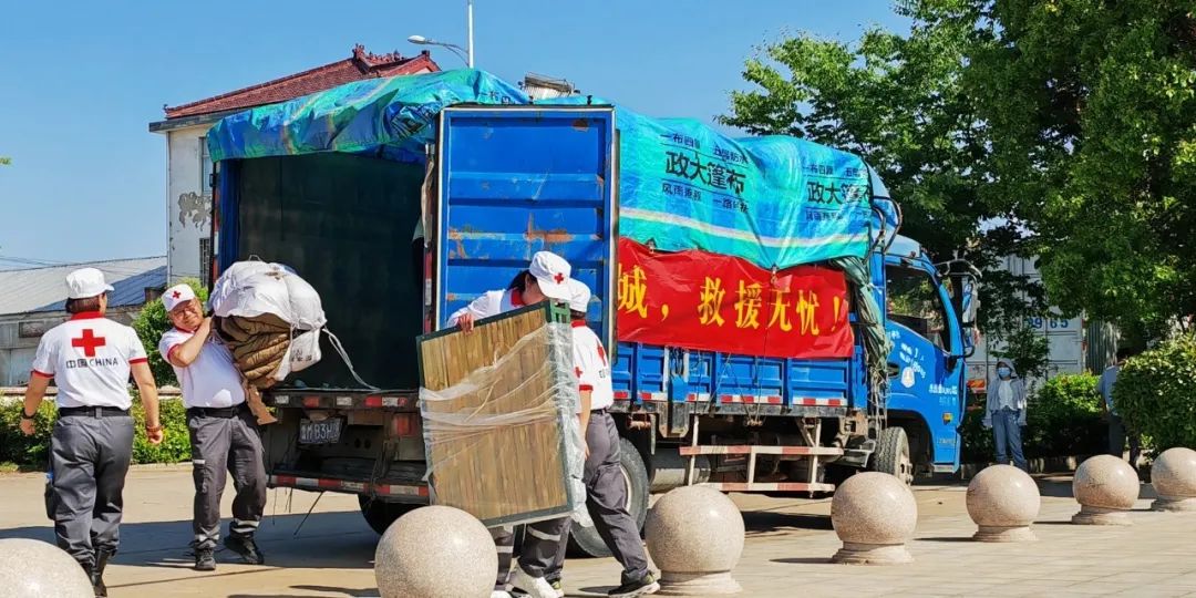 微信图片_20240527160531.jpg