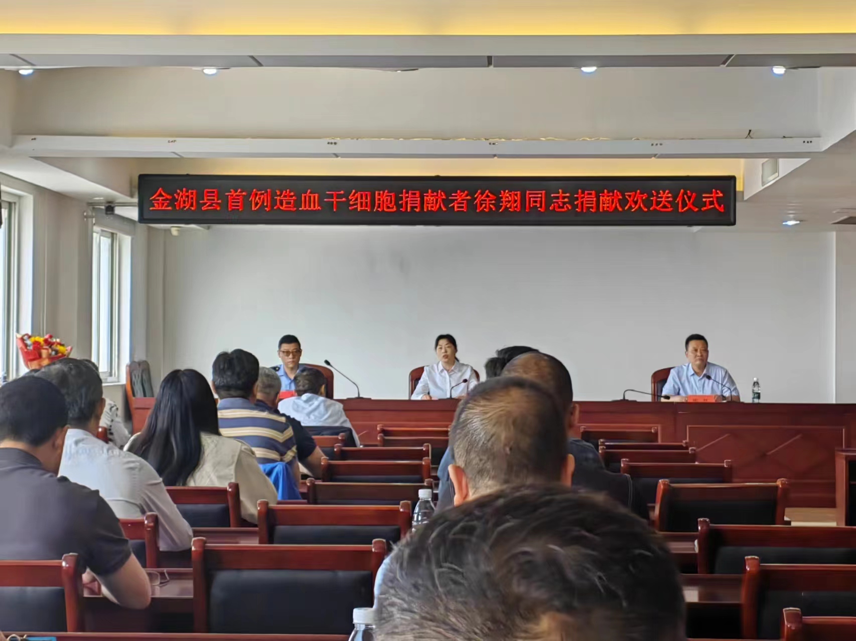 微信图片_20240528161735.jpg