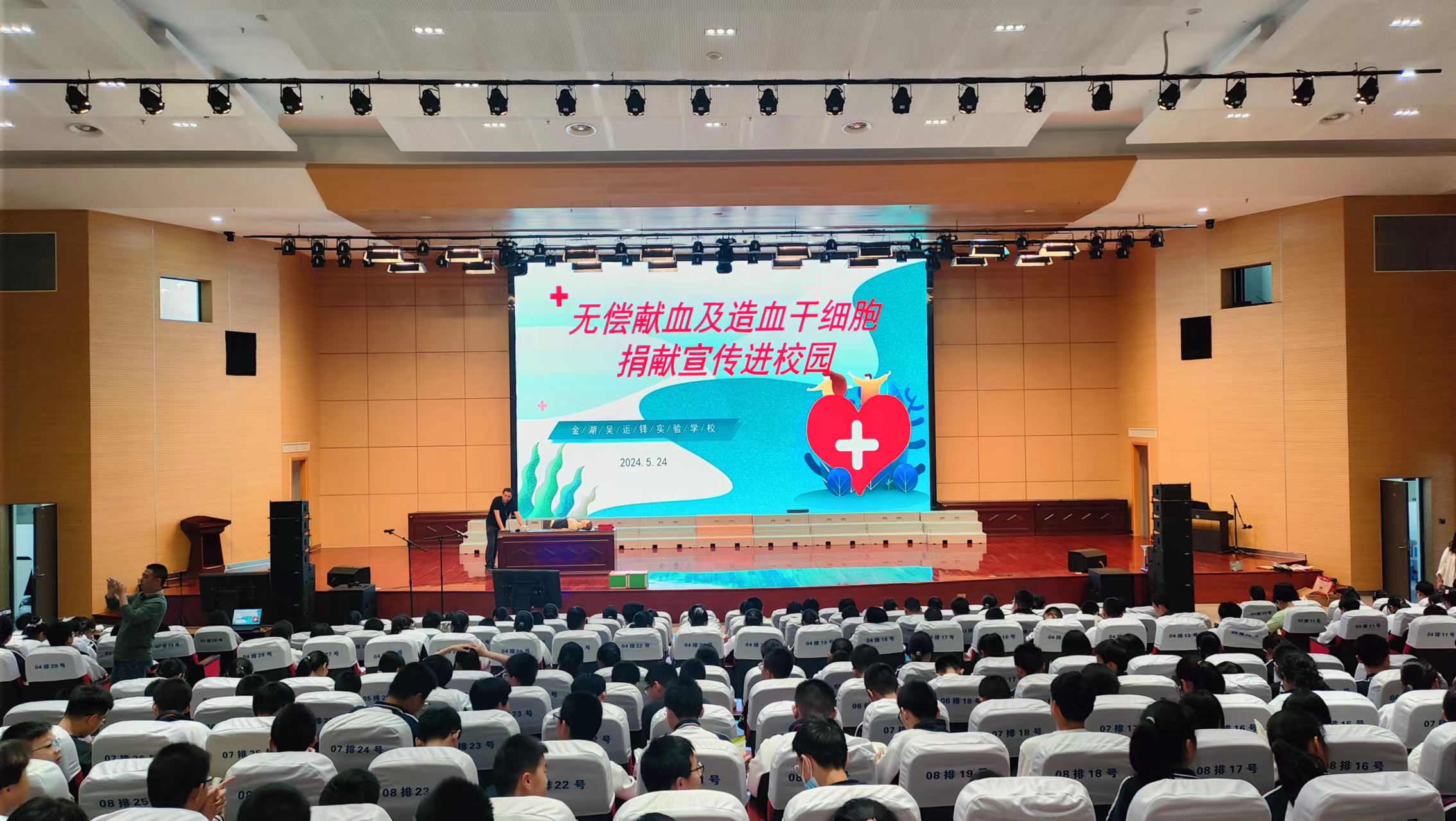 微信图片_20240527091853.jpg