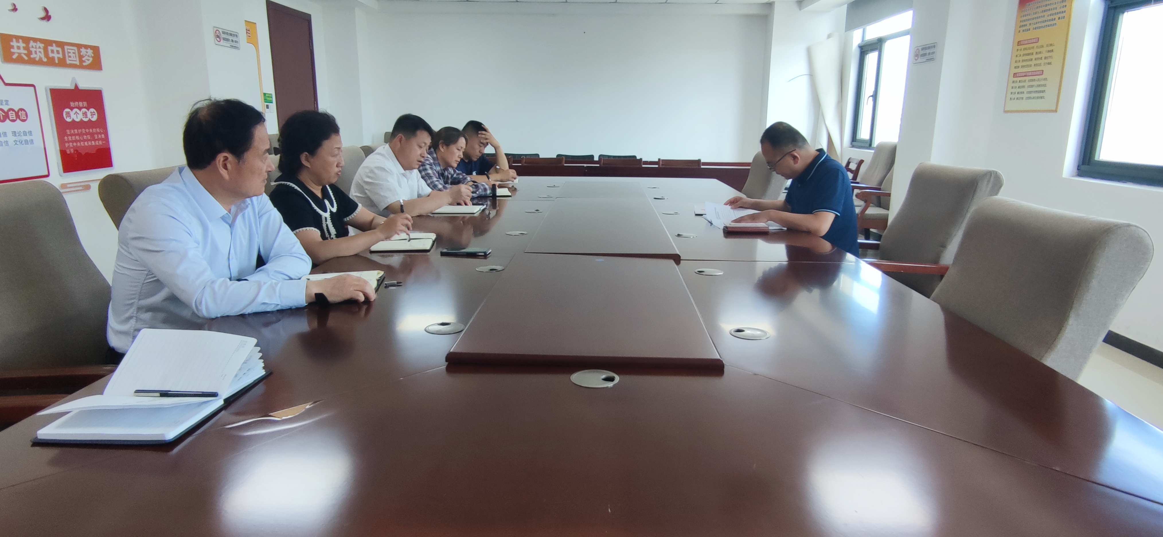 微信图片_20240529120549.jpg