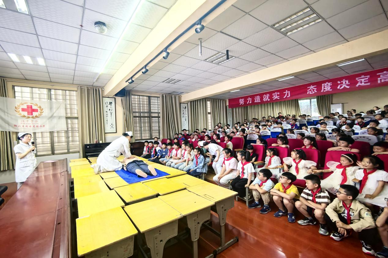 图片2.png